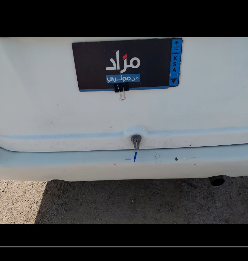 Hyundai County  2016 image