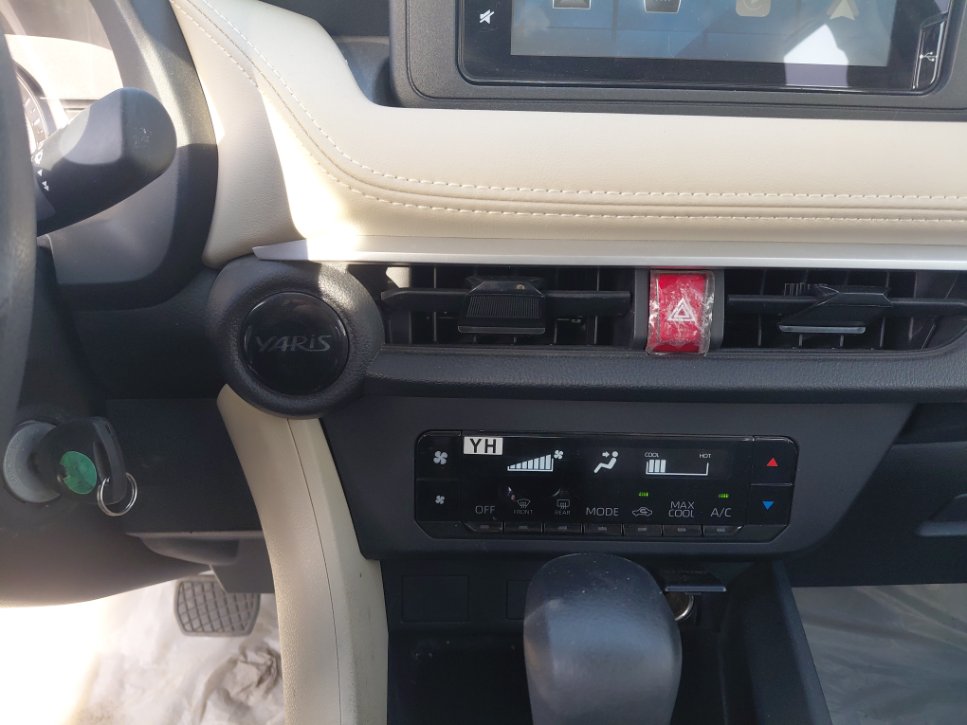 Toyota Yaris  2023 image