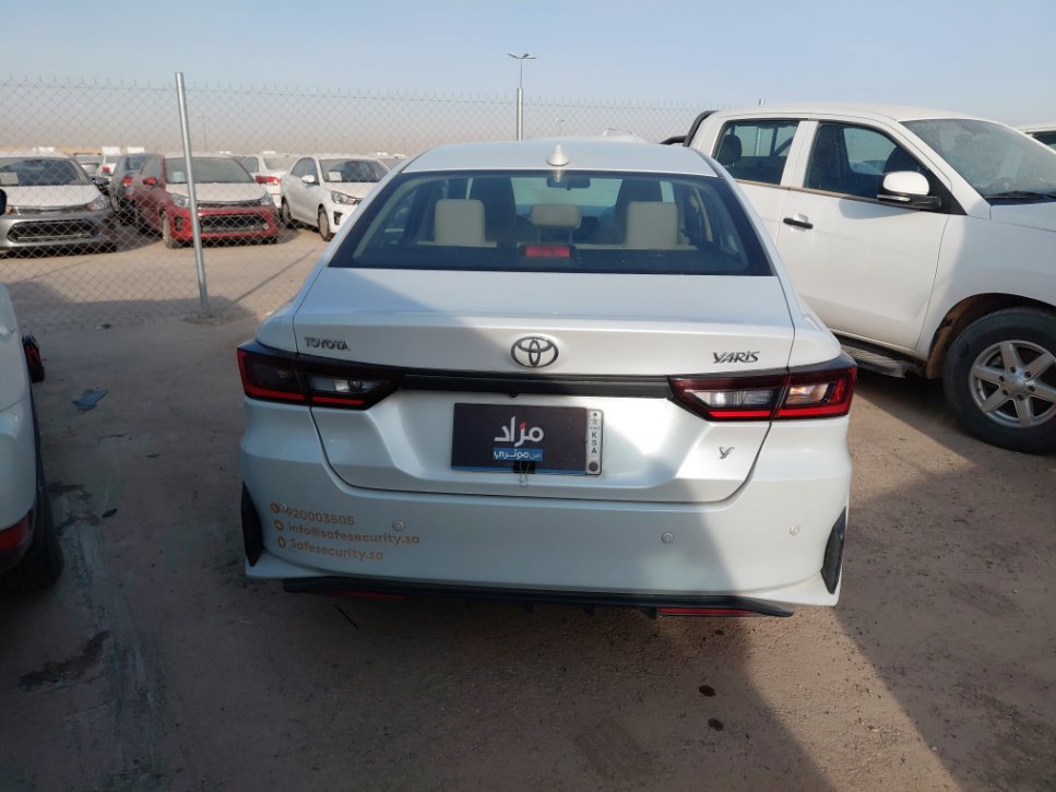 Toyota Yaris  2023 image