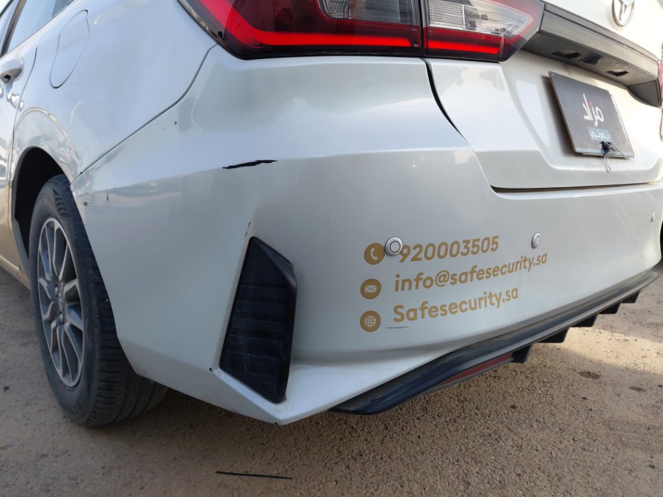 Toyota Yaris  2023 image