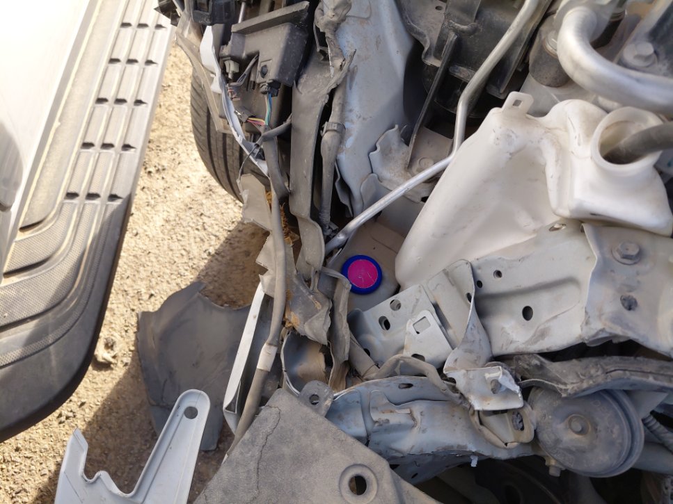 Toyota Yaris  2023 image