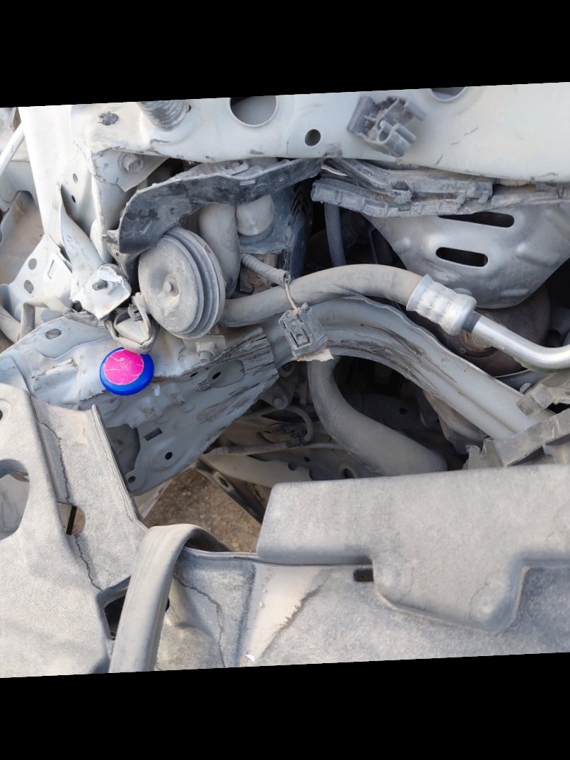 Toyota Yaris  2023 image