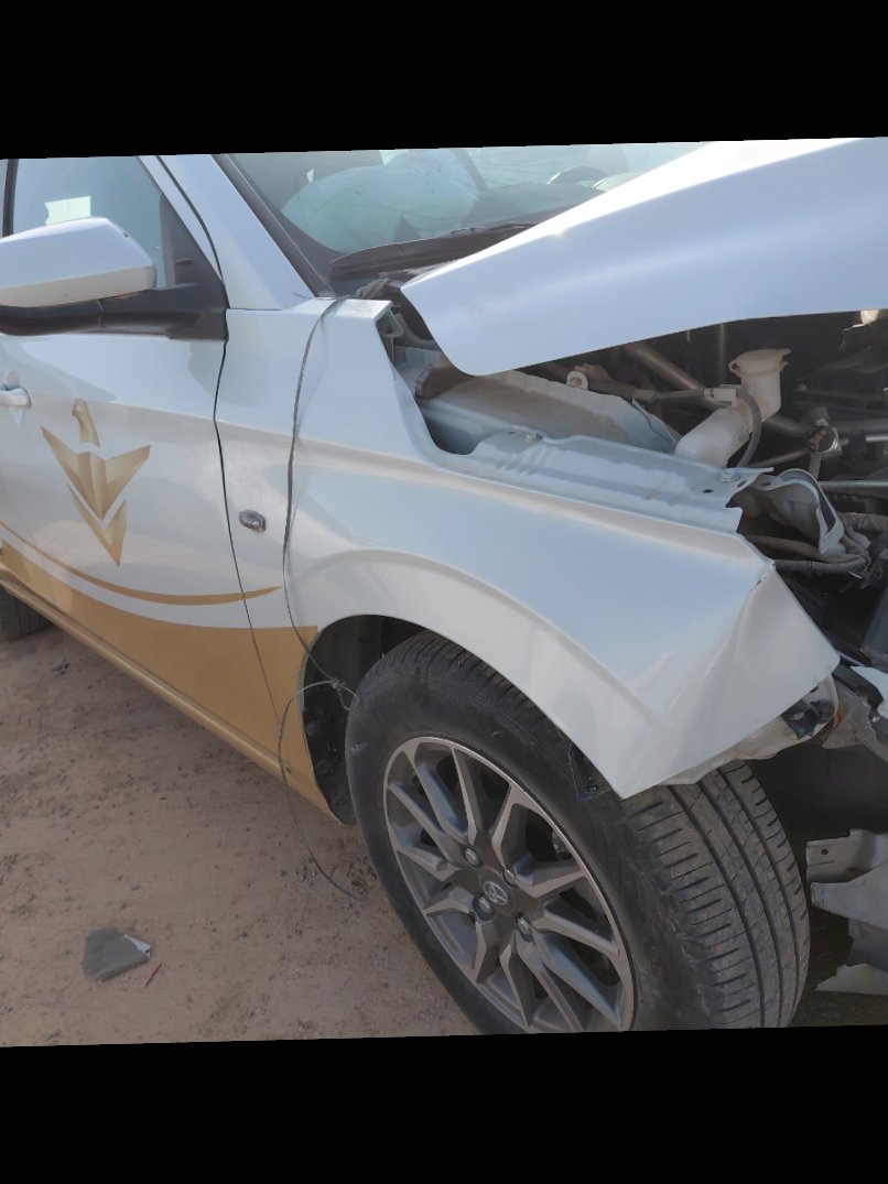 Toyota Yaris  2023 image