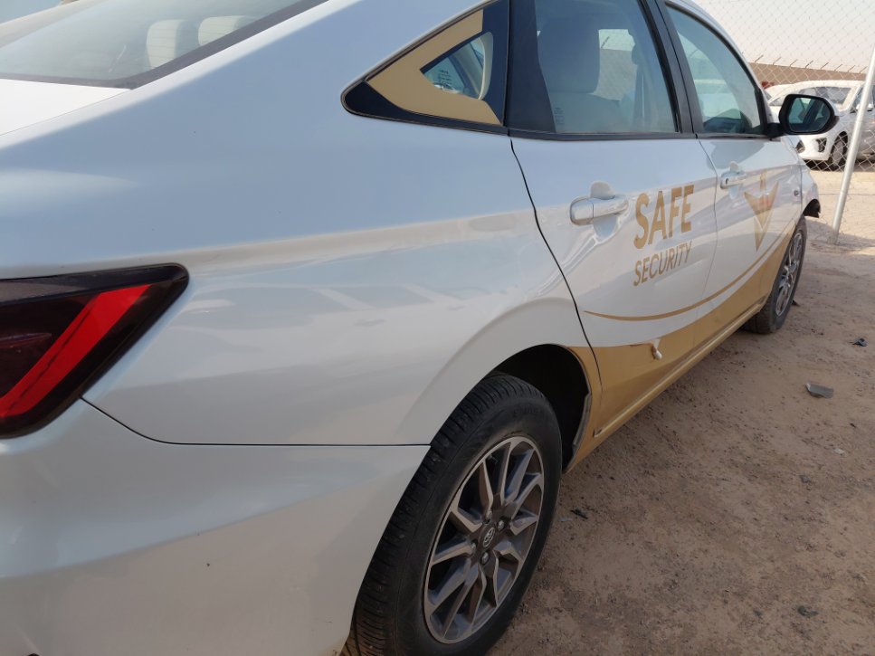 Toyota Yaris  2023 image