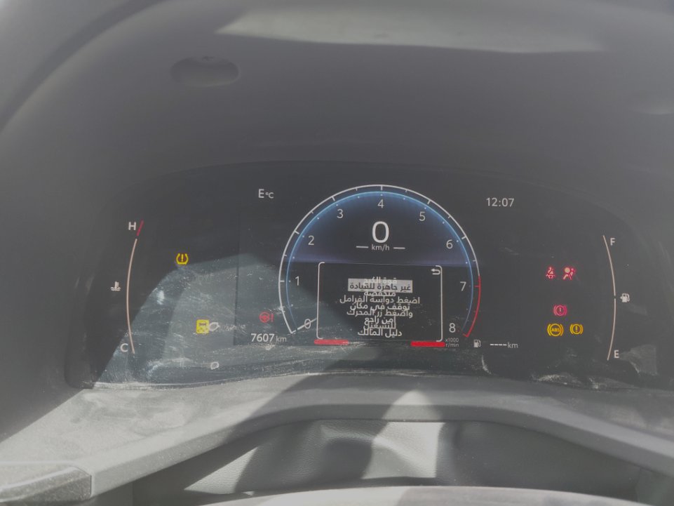 Toyota Camry  2025 image