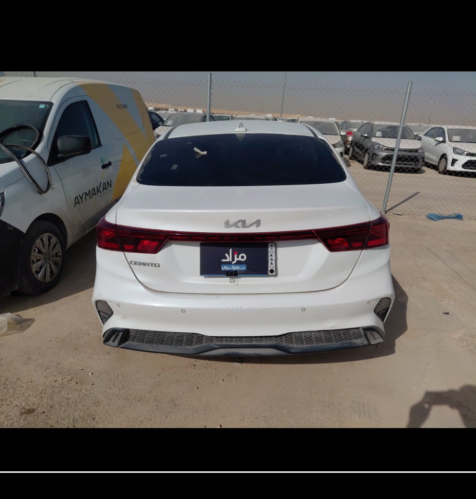 KIA Cerato  2024 image