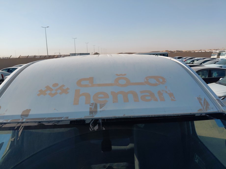 Nissan Urvan  2020 image