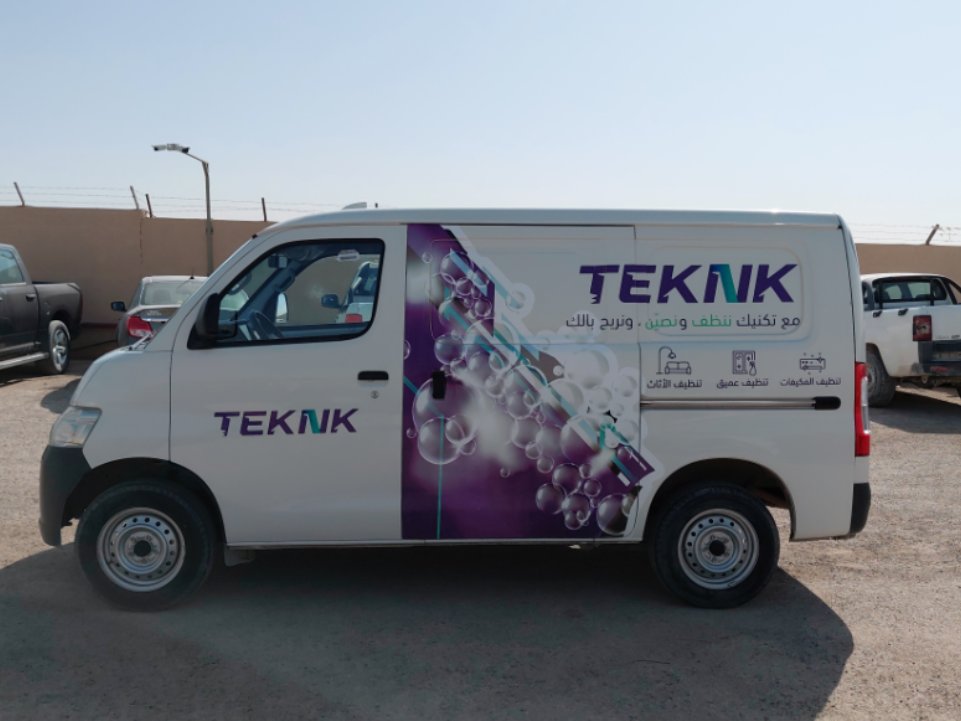 Toyota Lite Ace  2023 image