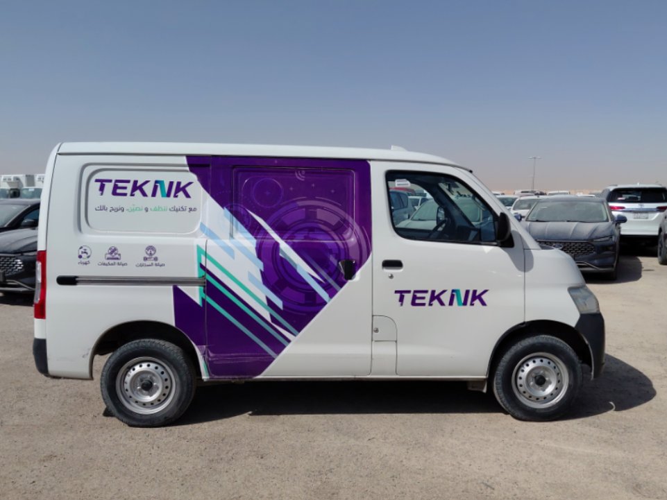 Toyota Lite Ace  2023 image