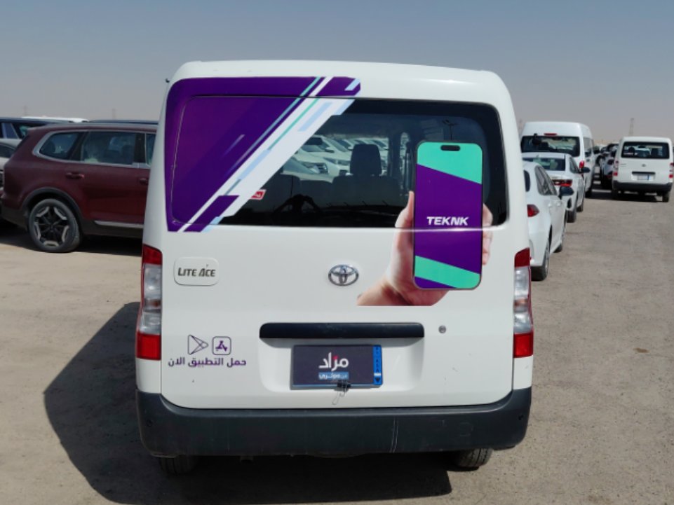 Toyota Lite Ace  2023 image