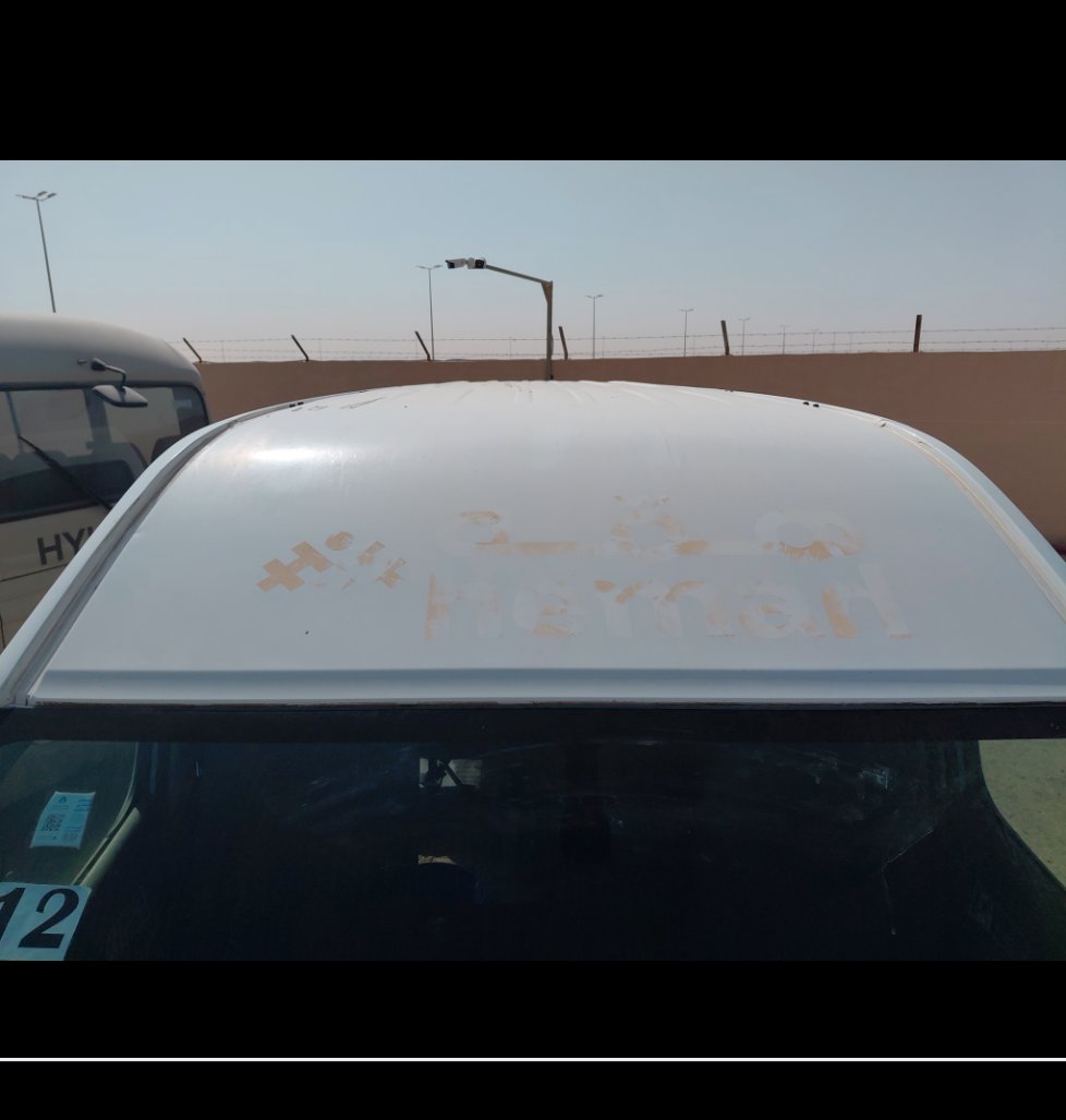 Nissan Urvan  2020 image