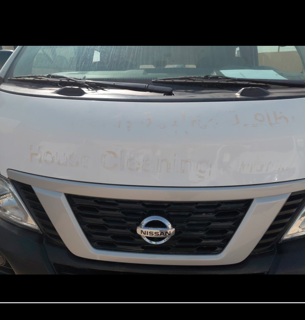 Nissan Urvan  2020 image