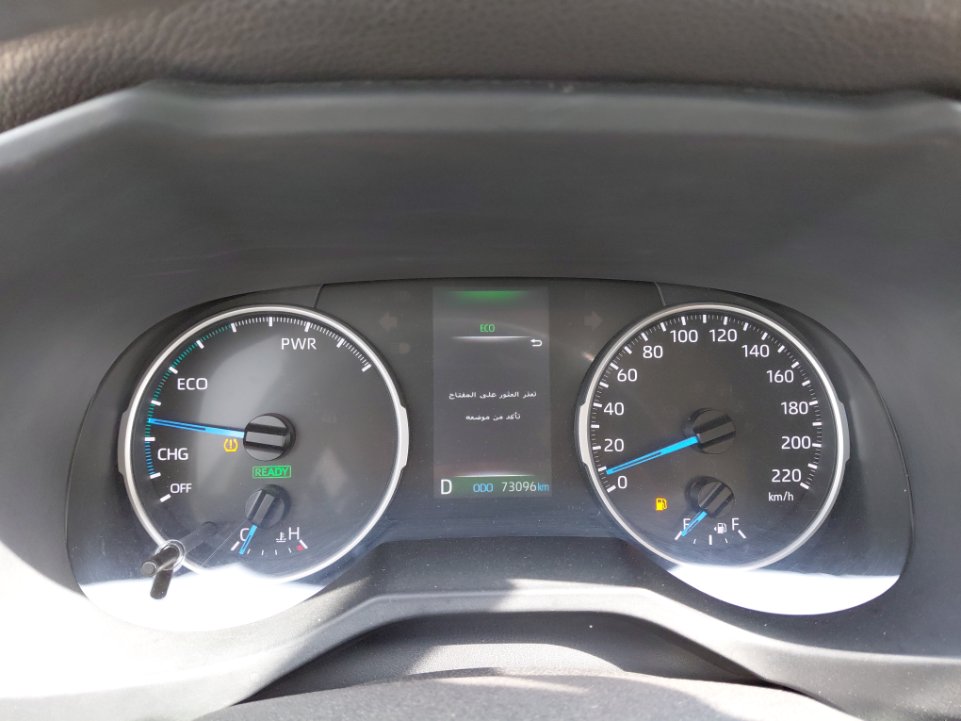 تويوتا راف فور  2022 image