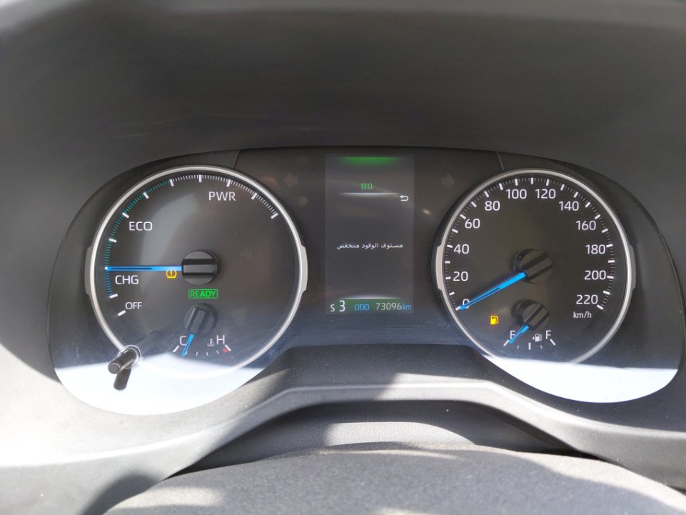 تويوتا راف فور  2022 image