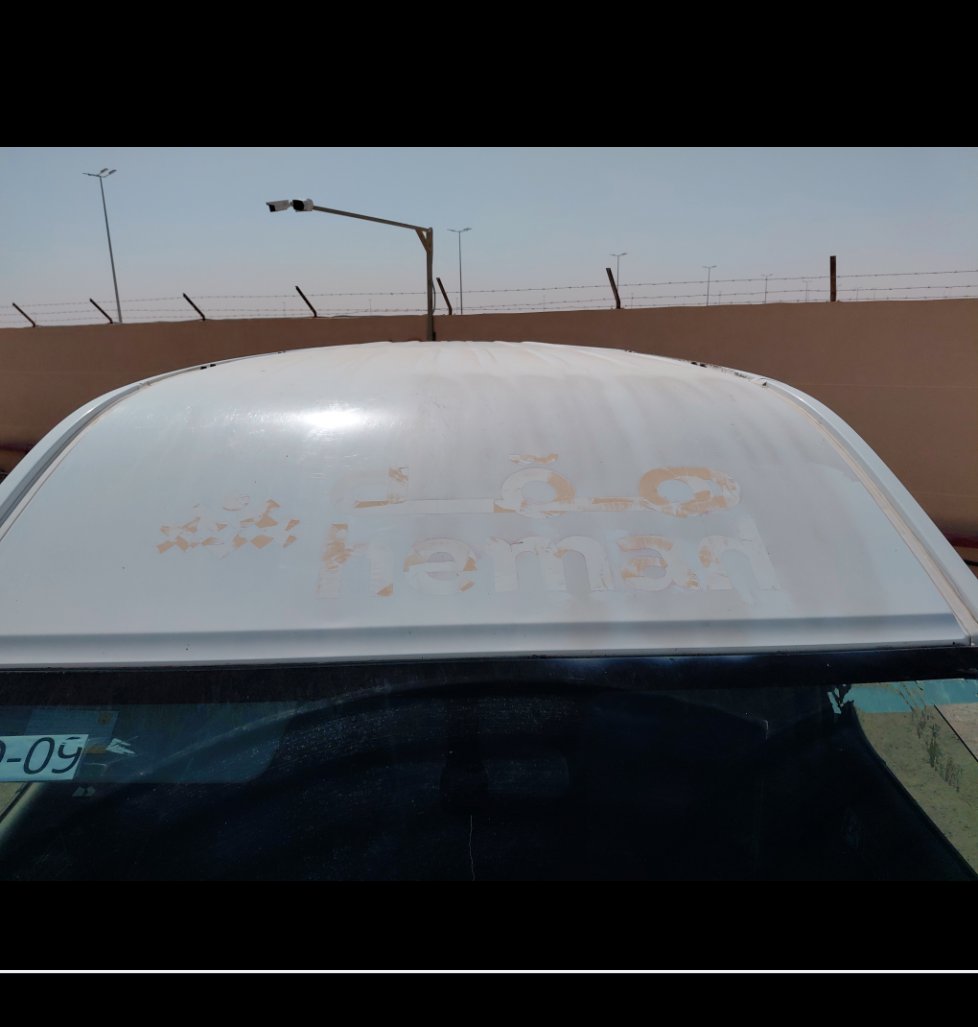 Nissan Urvan  2020 image