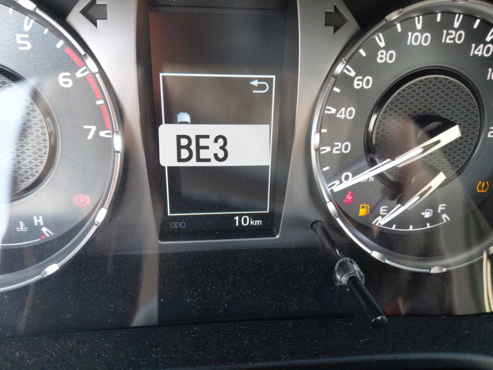 تويوتا هايلكس GLX 4x2 2023 image