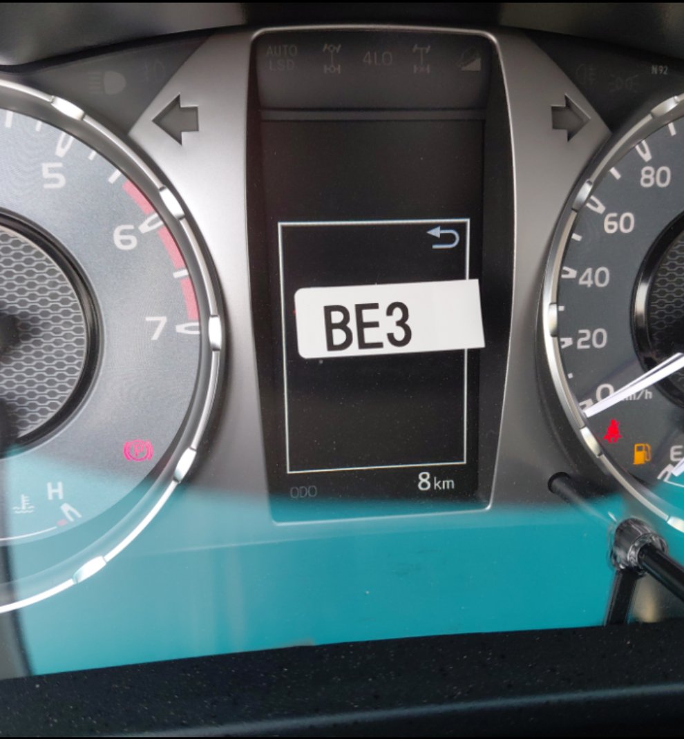 تويوتا هايلكس GLX 4x2 2023 image