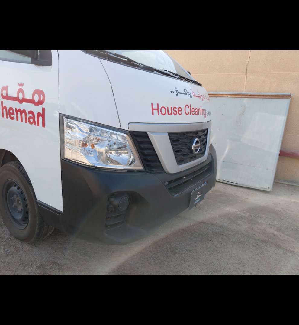 Nissan Urvan  2020 image