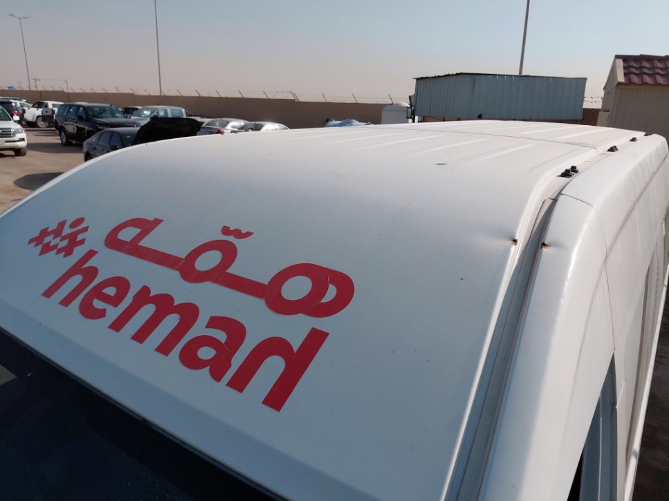 Nissan Urvan  2020 image