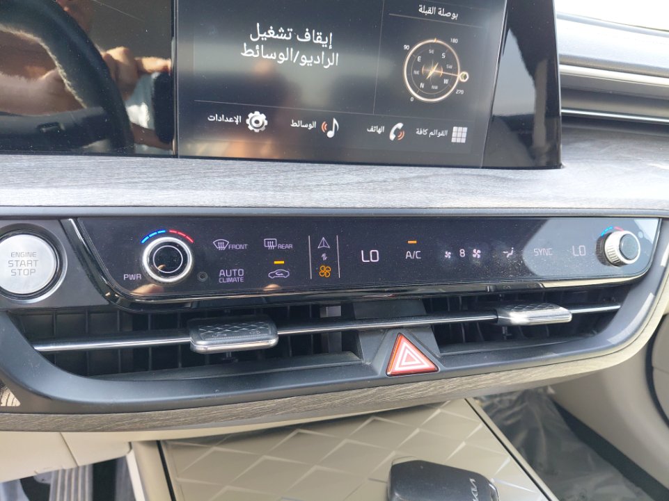 كيا K8 GL3 FWD 2022 image