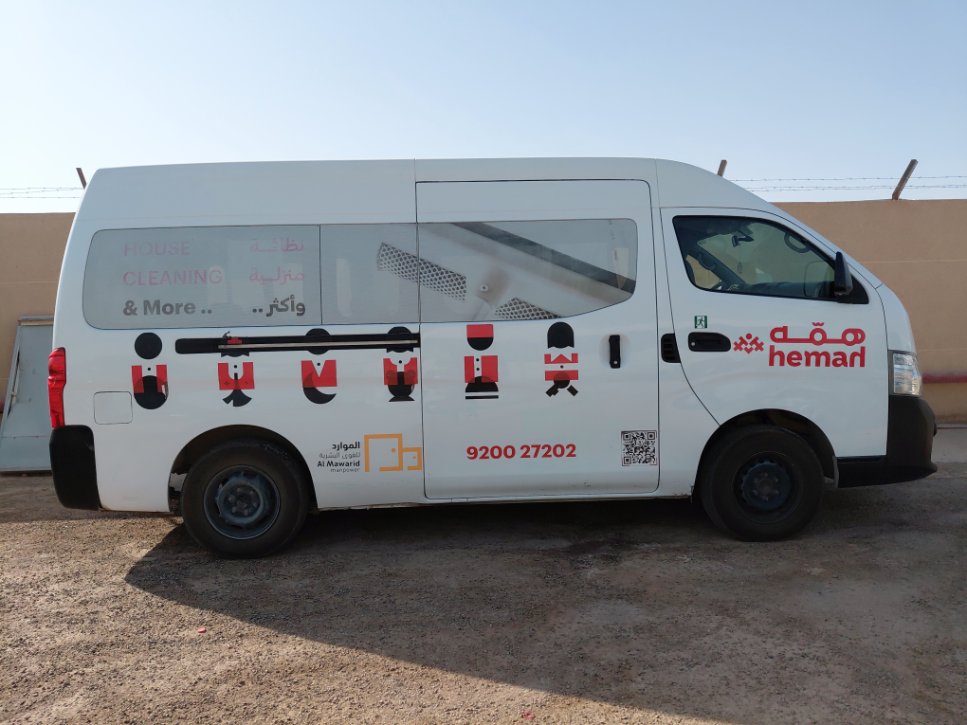 Nissan Urvan  2020 image