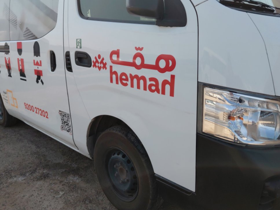 Nissan Urvan  2020 image