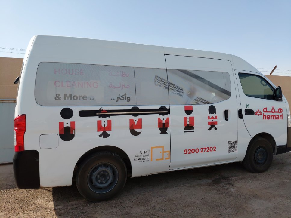 Nissan Urvan  2020 image