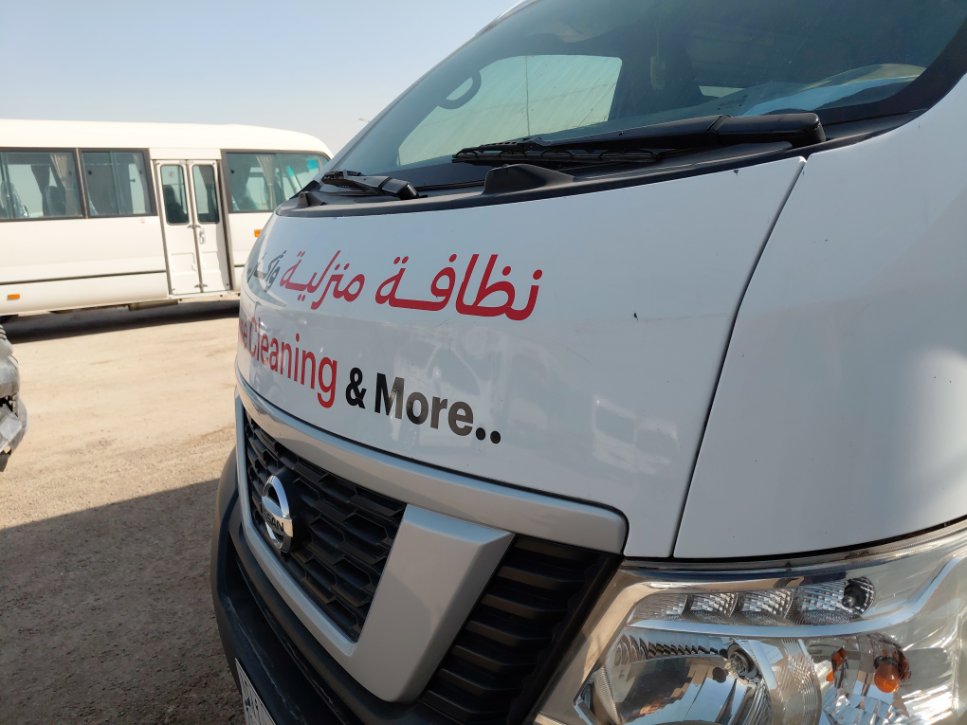 Nissan Urvan  2020 image