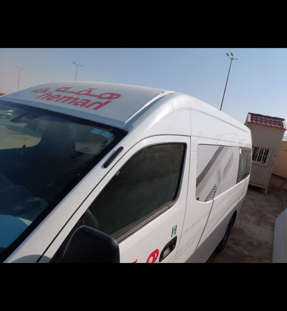 Nissan Urvan  2020 image