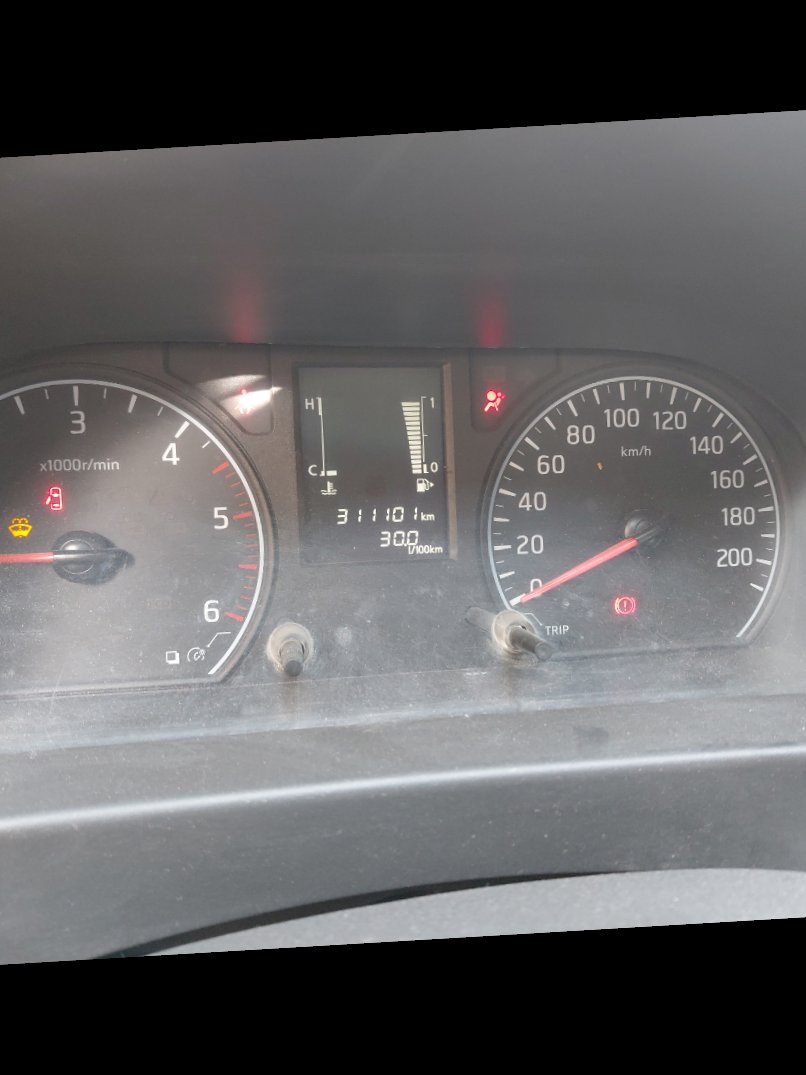 Nissan Urvan  2020 image