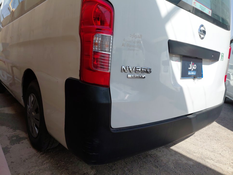 Nissan Urvan  2020 image