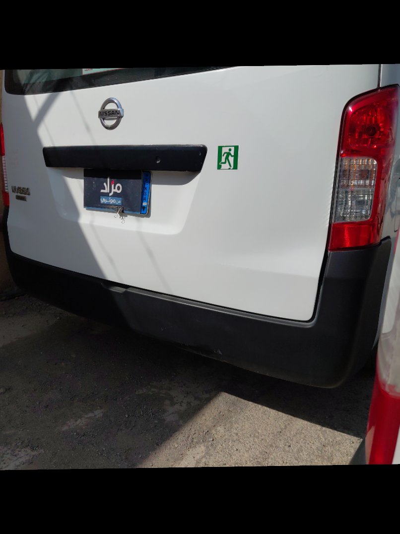 Nissan Urvan  2020 image