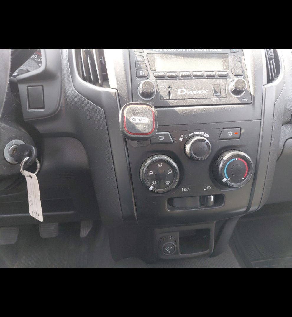 ايسوزو ديماكس  2022 image