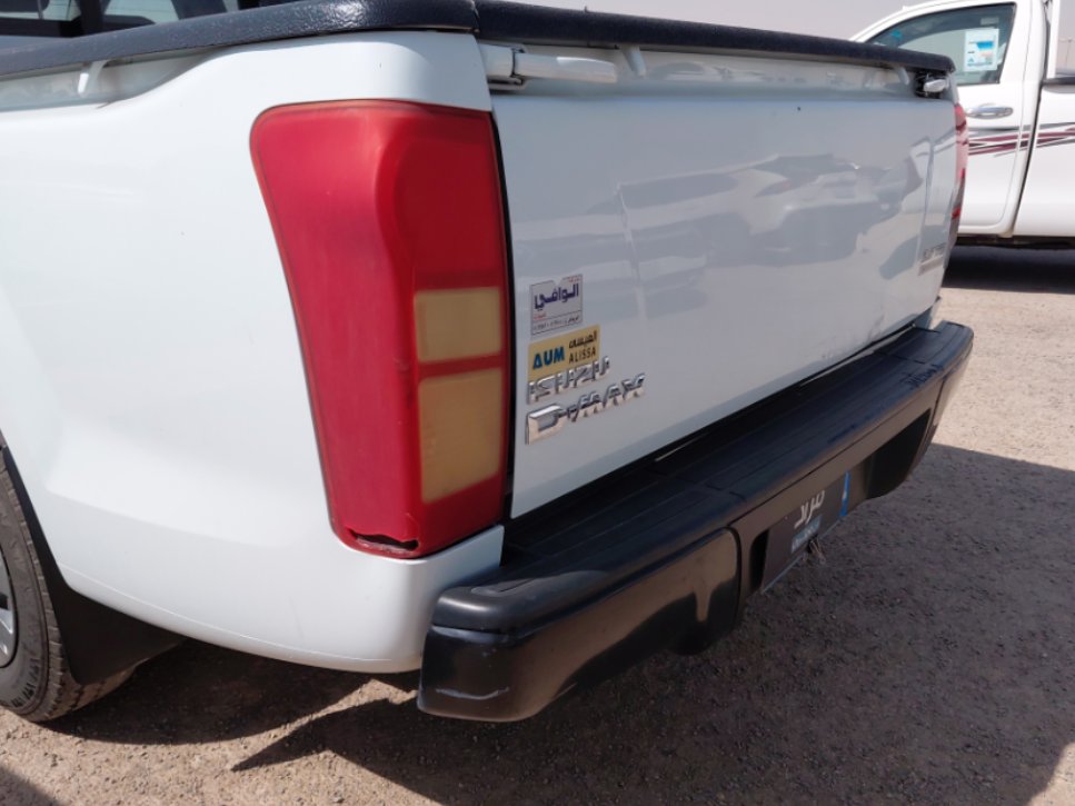 ايسوزو ديماكس  2022 image