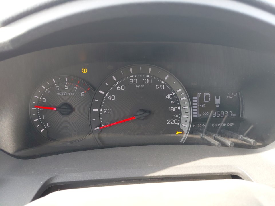 Toyota Yaris  2023 image