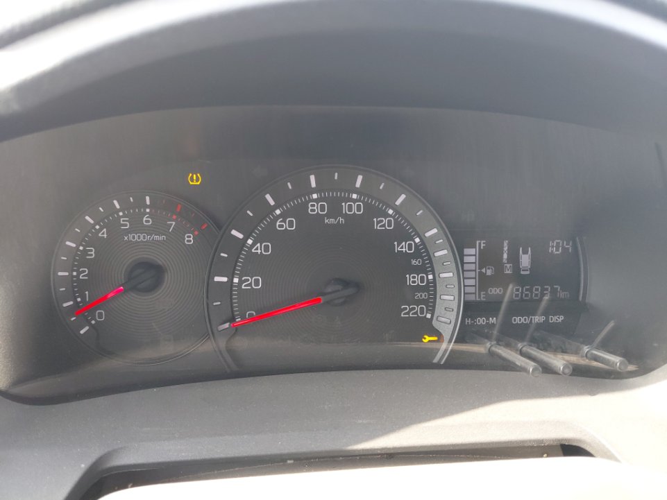 Toyota Yaris  2023 image