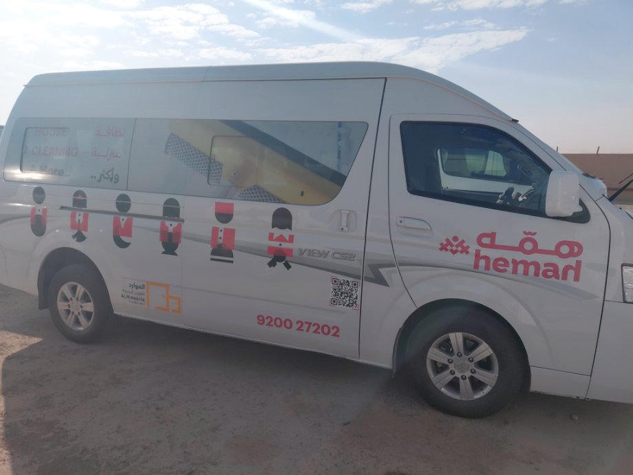 فتون سبورتر السيارة تالف - اسقاط لوحات 2023 image