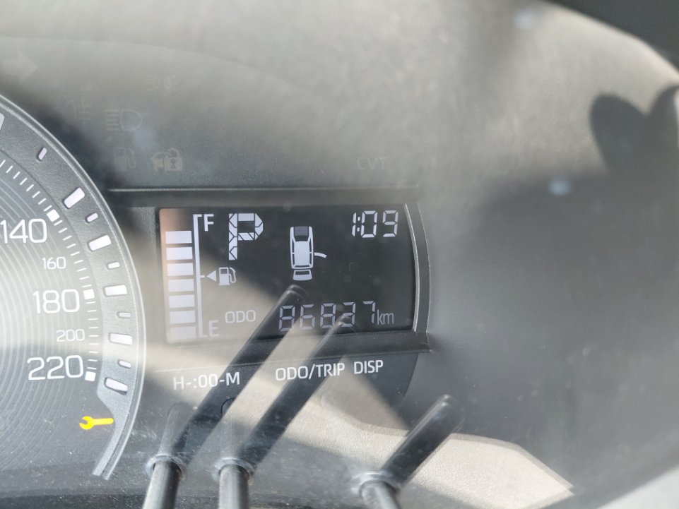 Toyota Yaris  2023 image