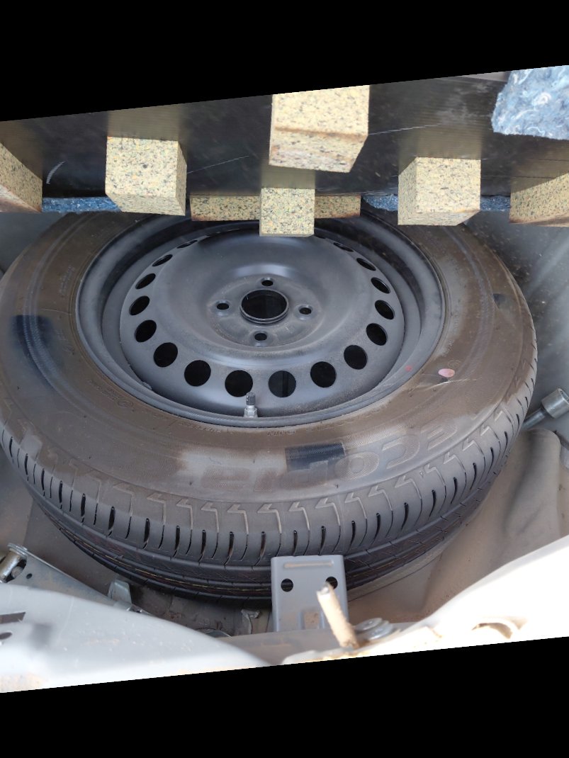 Toyota Yaris  2023 image