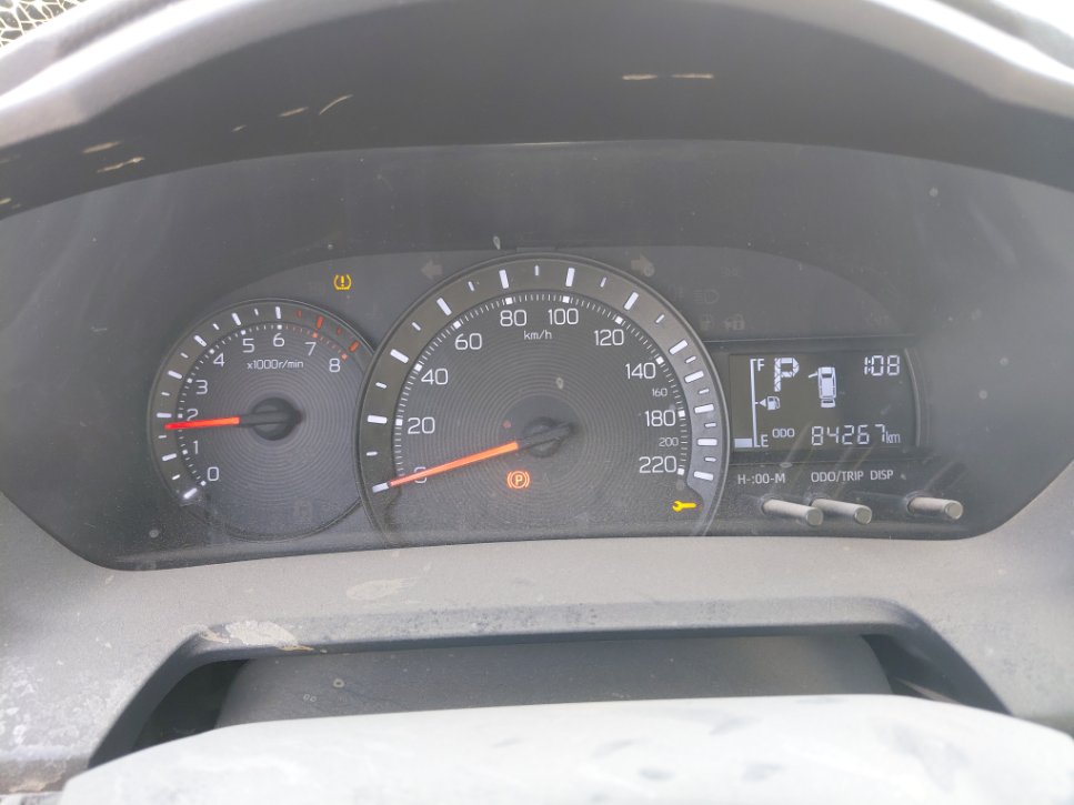 Toyota Yaris  2023 image