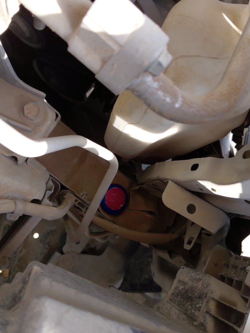 Toyota Yaris  2023 image