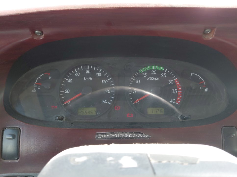 Hyundai County  2016 image