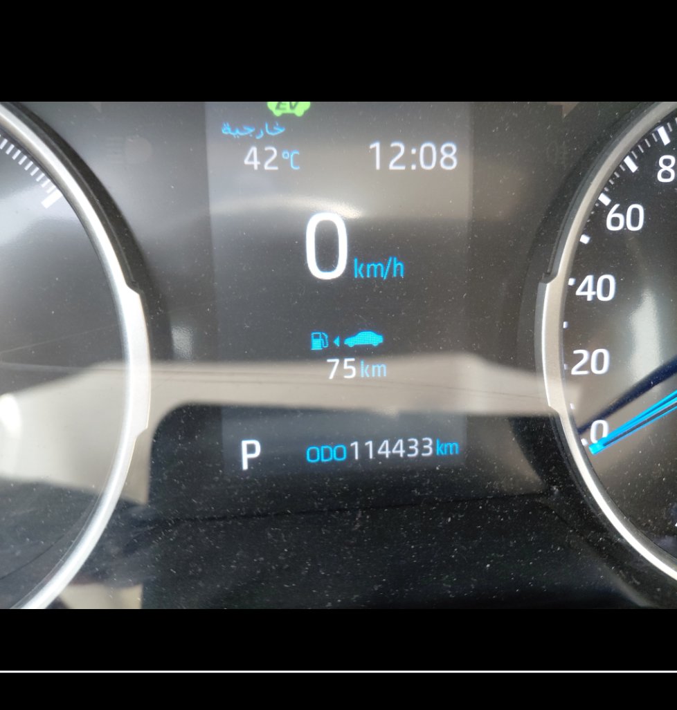 تويوتا راف فور  2022 image