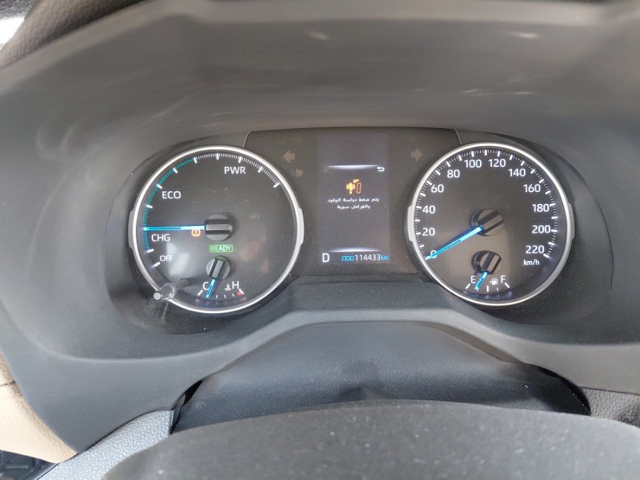 تويوتا راف فور  2022 image