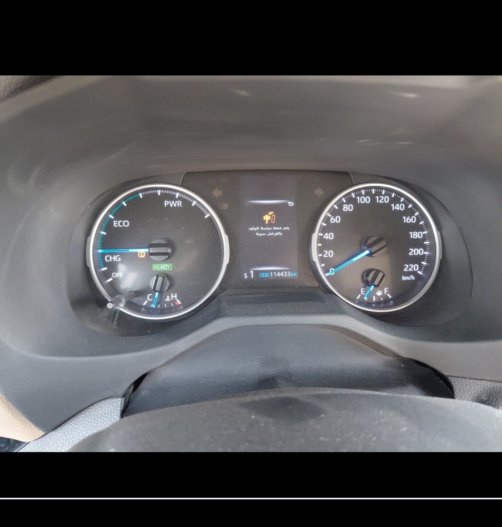 تويوتا راف فور  2022 image