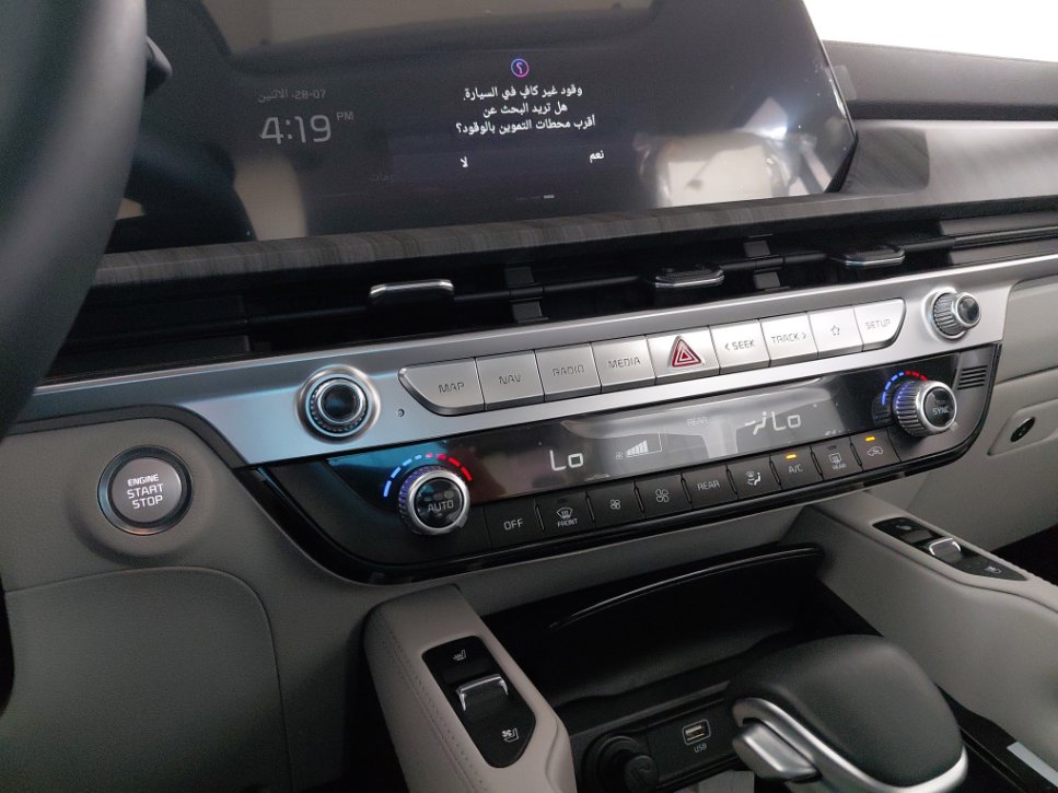 KIA Telluride EX 2023 image