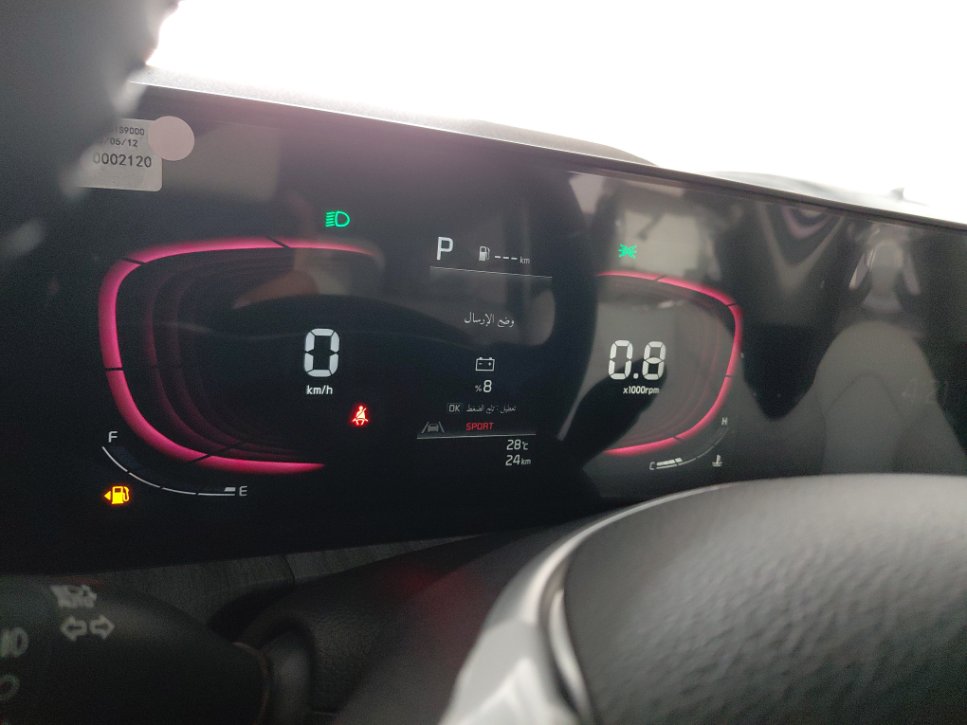 KIA Telluride EX 2023 image