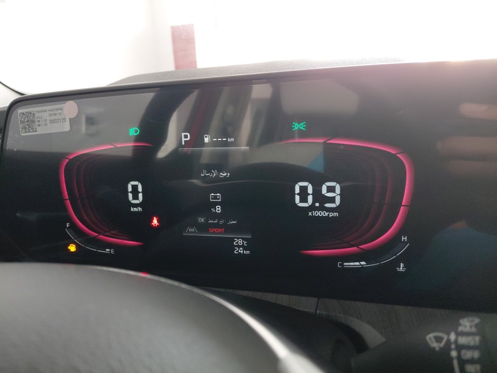 KIA Telluride EX 2023 image