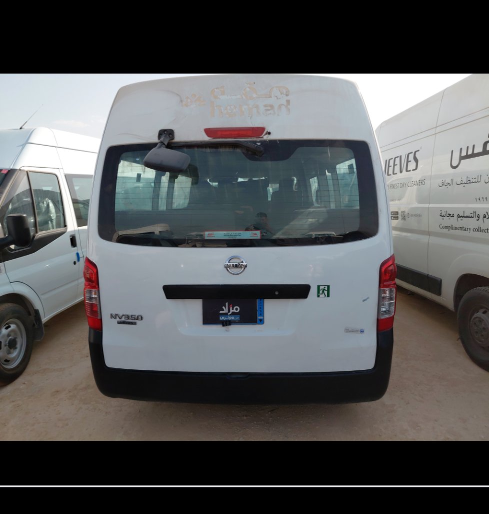 Nissan Urvan  2020 image