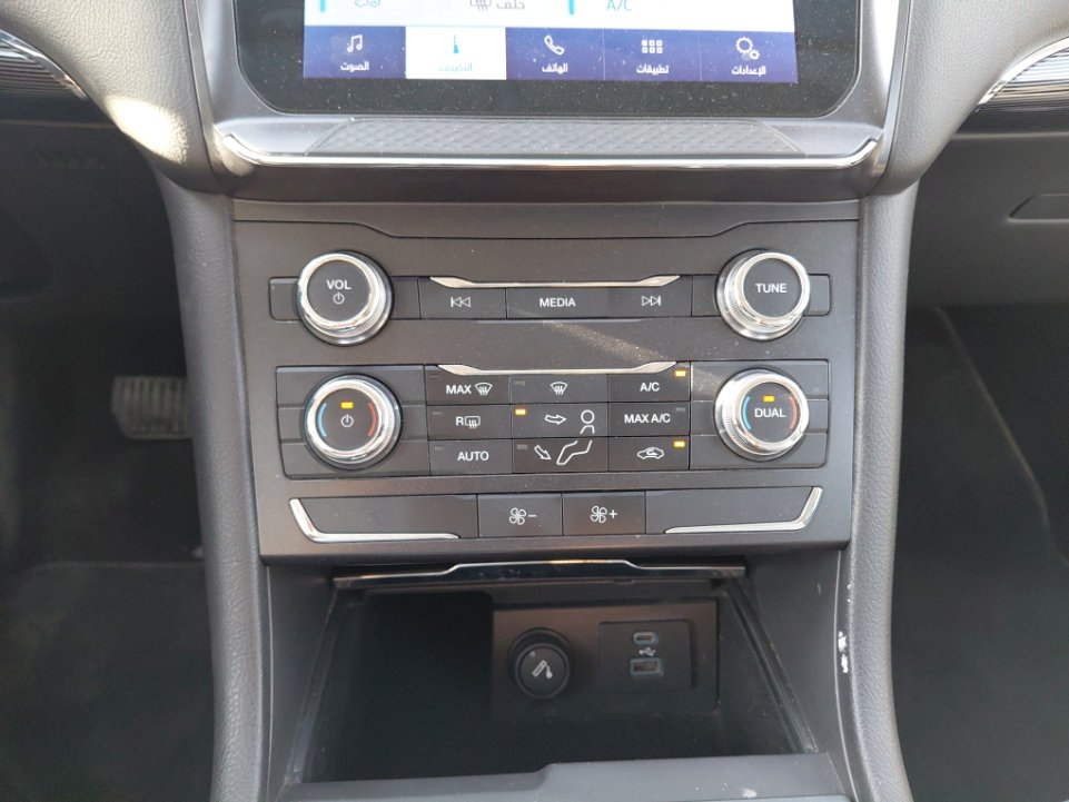 Ford Taurus  2022 image